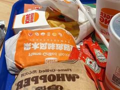 -汉堡王(天津鲁能店)