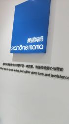 -馨美女性健康管理中心