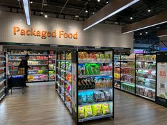 零售区-7fresh七鲜(大族广场店)