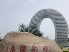 -湖州太湖旅游度假区-月亮广场