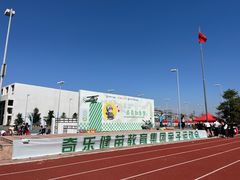 -奇乐全日制婴儿学校·早教