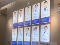 -深圳尔睦丽沙口腔门诊部(丽沙花都店)