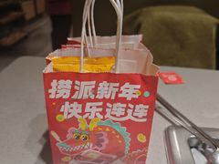 -海底捞火锅(苏宁生活广场店)