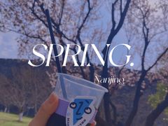 -Beans Solo豆号咖啡(百家湖花园店)