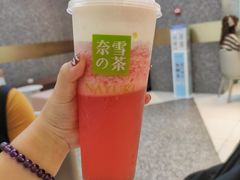 -奈雪的茶(太原茂业天地店)