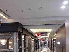 -红星美凯龙(上海沪南店)