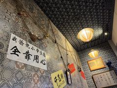 -安上粉皮.非遗手工小吃(骑龙巷店)