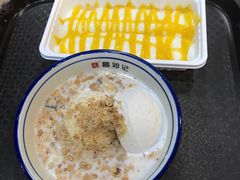 -文昌邓记清补凉(西沙路店)