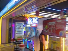 -风云再起游乐汇(北京西单西西友谊店)