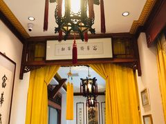 -富华斋饽饽铺·宫廷糕点·伴手礼(护国新天地店)