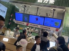 -百分茶(昆山万象汇店)