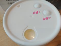 -卡旺卡(滁州乐彩城店)