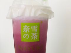 -奈雪的茶(石家庄万象城店)