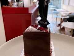 -UNIUNI(凯瑟琳广场店)