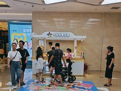 -万达广场(大明宫店)