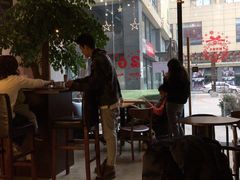 -HAPPEN(江川东路店)