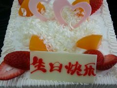 -好利来(丰益桥店)