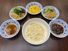 -惠中捞面