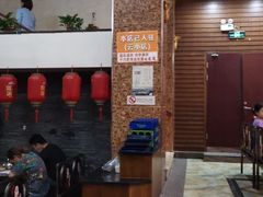 -徐州大排档(江山路店)