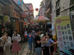 -陈老添美食店(宝华路店)