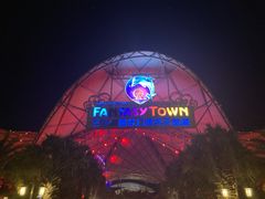 -三亚海昌梦幻海洋不夜城