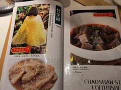 -犇鼎牛潮汕牛肉火锅(新辰里学清路店)