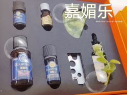 -CAMENAE嘉媚乐
