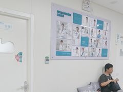 -美联众合动物医院·24h京西诊疗中心