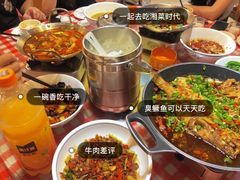 -湘菜时代风味餐厅