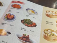 -王繁星面馆(西安熙地港店)