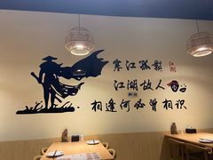-武松家(翠微百货大成路店)