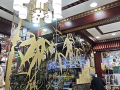 -白魁老号饭庄(交道口店)