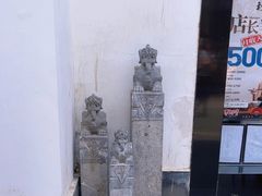 -龙湖星悦荟(颐和店)