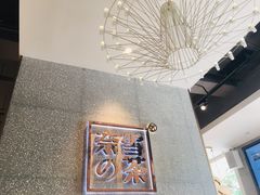 大堂-奈雪的茶(大梅沙8号仓店)