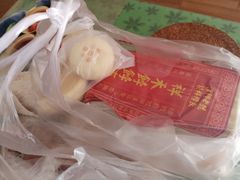 -祥禾饽饽铺·中式糕点(天津河东美福园店)