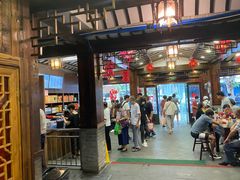 门面-丁莲芳(红旗路店)