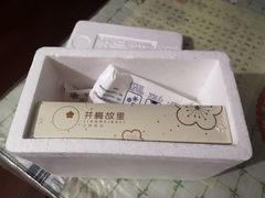 -贡梅老面馆·蟹粉面·无锡特色小吃(南长街主推店)