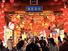 -大理古城