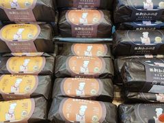 -西村叔叔的店·面包·甜品·蛋糕(清河万象汇店)
