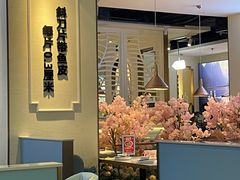 -花椒俏川菜小馆(南海万达店)