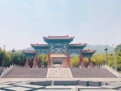 -终南山古楼观历史文化景区