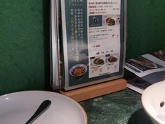 -姐夫的小菜(新中关购物中心店)