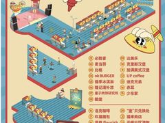 -开元商城(钟楼店)