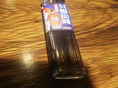 -阿贵锅贴(四川路店)