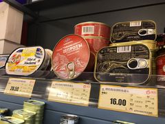-综合保税区进口商品直销中心(新百店)