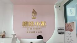 -花系美·美甲美睫精品店