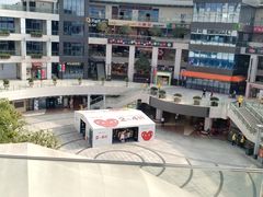 -浦江城市生活广场(江月路店)