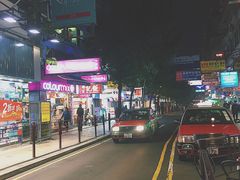 -富豪雪糕车流动点(尖沙咀店)
