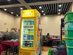 -小四川餐厅(纪庄子北道店)