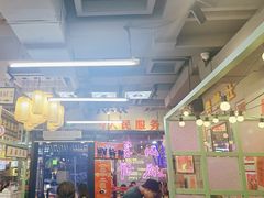-巴卤社老火锅(财富店)
